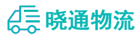 成都到凌河区物流公司
